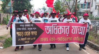 ঝাড়গ্রাম শহরে রাজ্য কো-অর্ডিনেশন কমিটির “অধিকার যাত্রা”-র মিছিল সংঘটিত হয়, উপস্থিত রাজ্য সাধারণ সম্পাদক